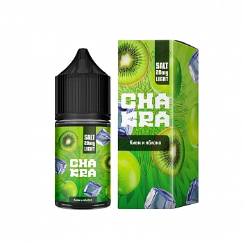 Ар Chakra SALT "Киви и яблоко" 30-20