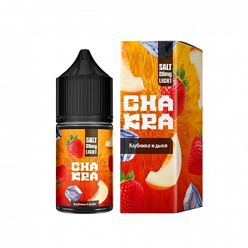 Ар Chakra SALT "Клубника и дыня" 30-20