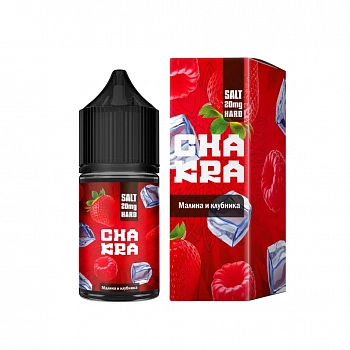 Ар Chakra HARD "Малина и клубника" 30-20