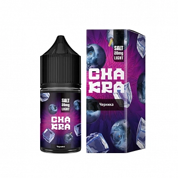 Ар Chakra SALT "Черника" 30-20