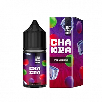 Ар Chakra SALT "Ягодный скитлз" 30-20