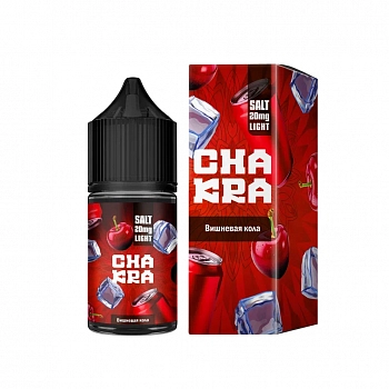 Ар Chakra SALT "Вишнёвая кола" 30-20